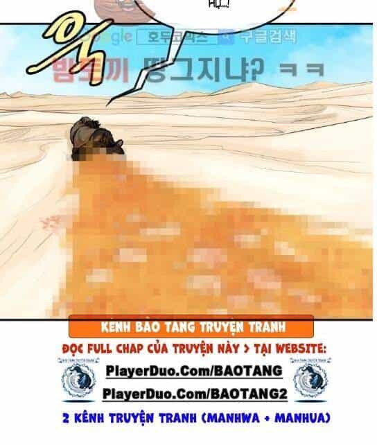 Bất Bại Quyền Ma - Chương 104 - ảnh 21