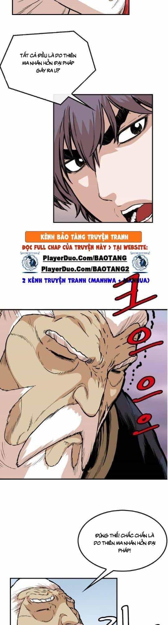 Bất Bại Quyền Ma - Chương 105 - ảnh 5
