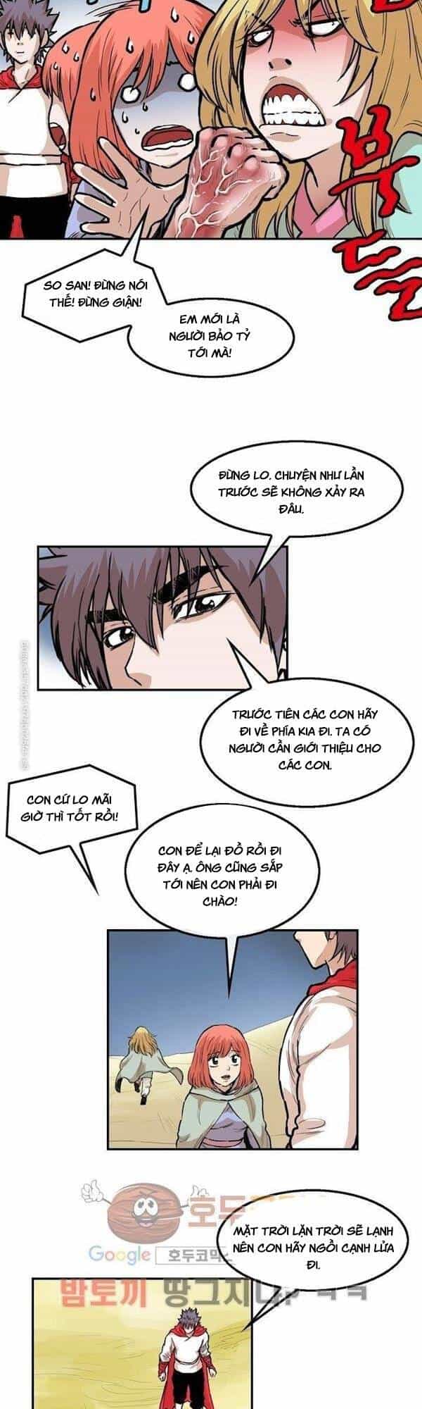 Bất Bại Quyền Ma - Chương 106 - ảnh 22