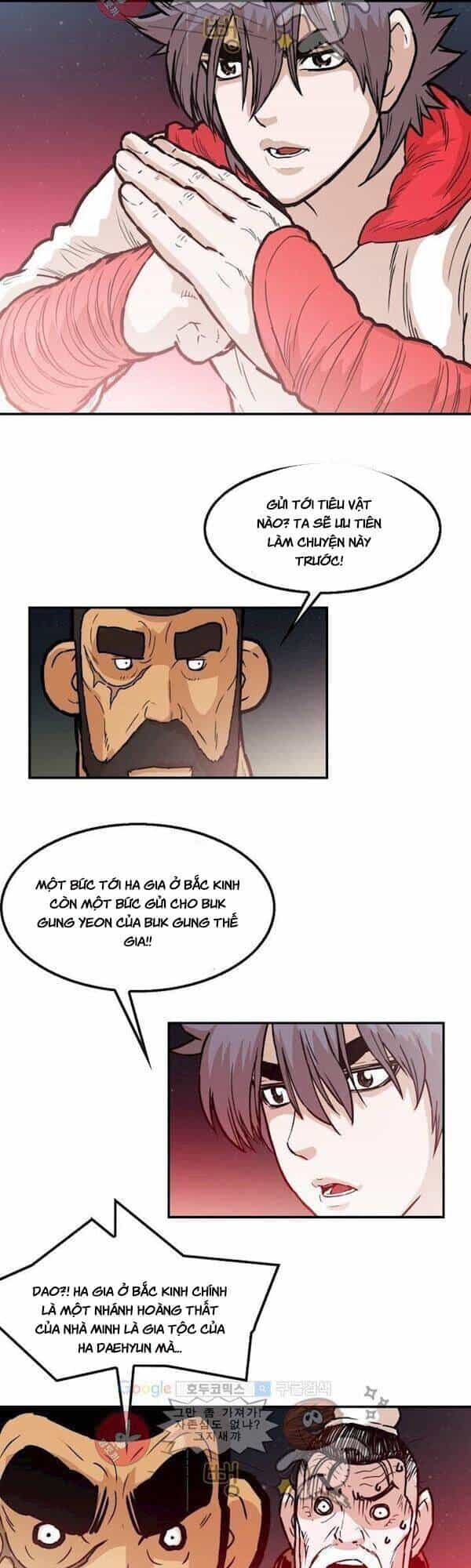 Bất Bại Quyền Ma - Chương 107 - ảnh 22