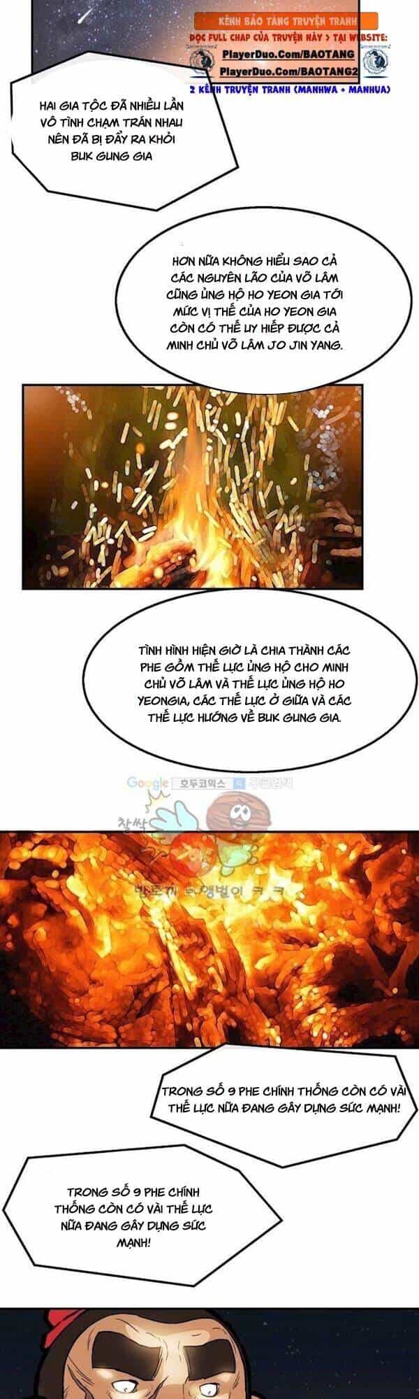 Bất Bại Quyền Ma - Chương 108 - ảnh 13
