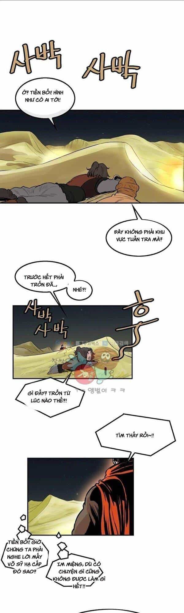 Bất Bại Quyền Ma - Chương 108 - ảnh 7