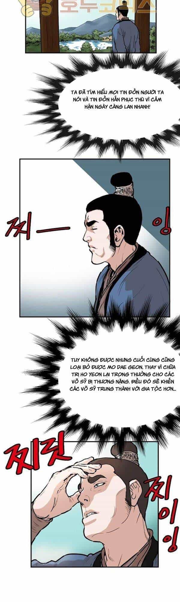 Bất Bại Quyền Ma - Chương 109 - ảnh 16