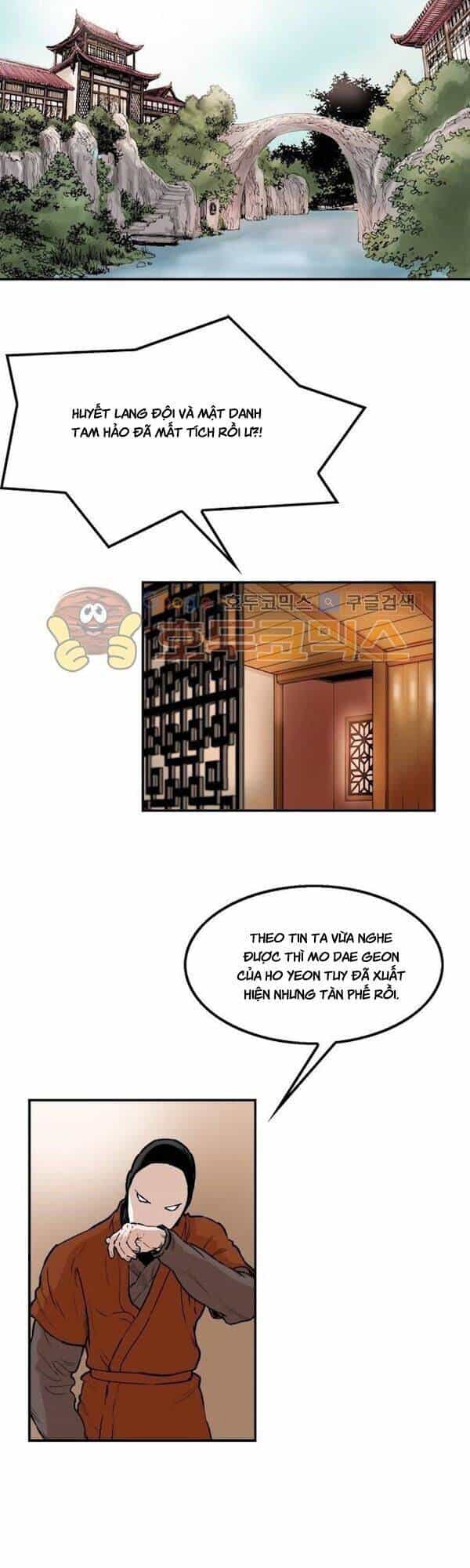 Bất Bại Quyền Ma - Chương 109 - ảnh 18