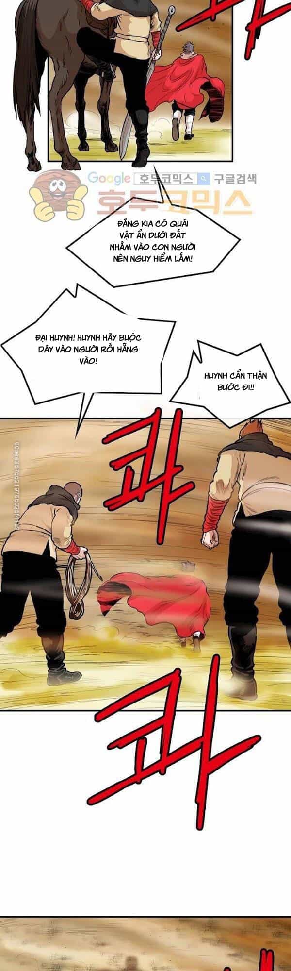 Bất Bại Quyền Ma - Chương 110 - ảnh 13