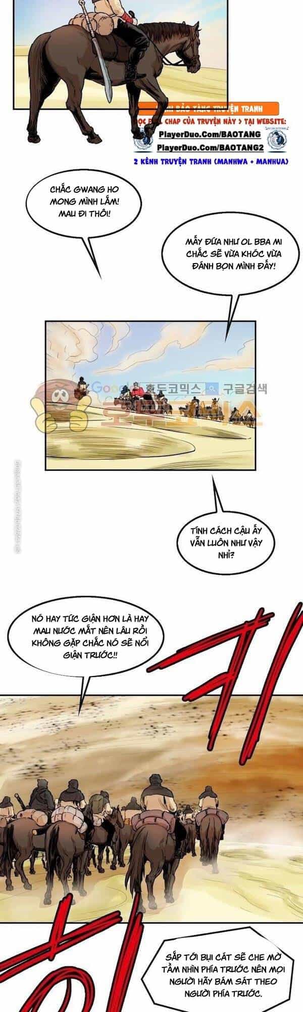Bất Bại Quyền Ma - Chương 110 - ảnh 8