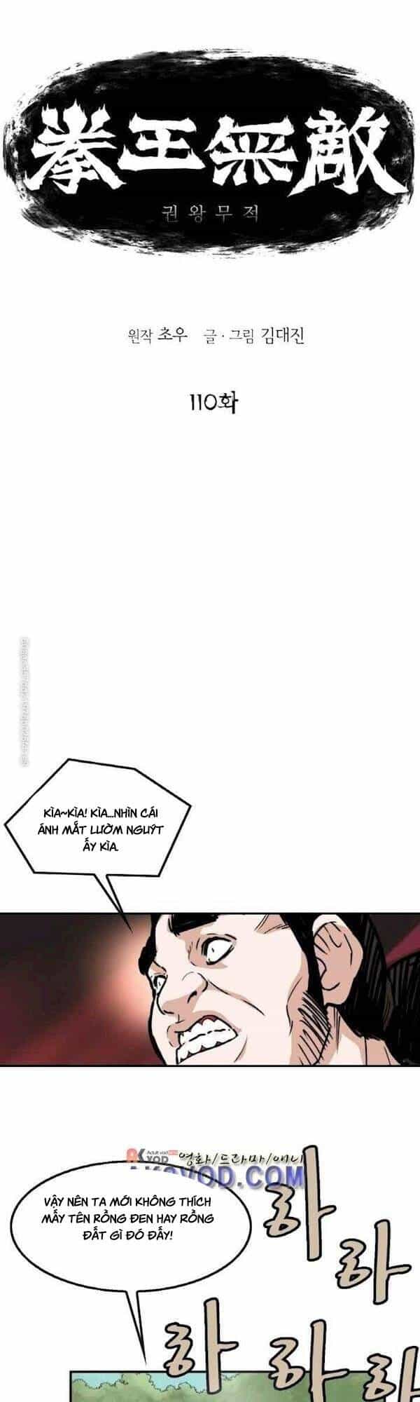 Bất Bại Quyền Ma - Chương 111 - ảnh 3