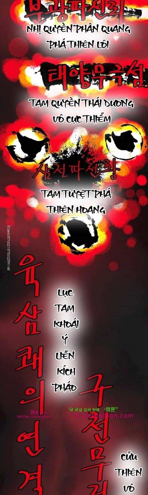 Bất Bại Quyền Ma - Chương 112 - ảnh 22