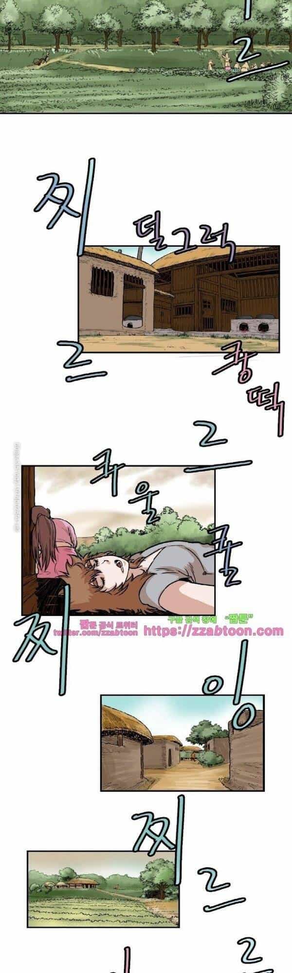Bất Bại Quyền Ma - Chương 112 - ảnh 4