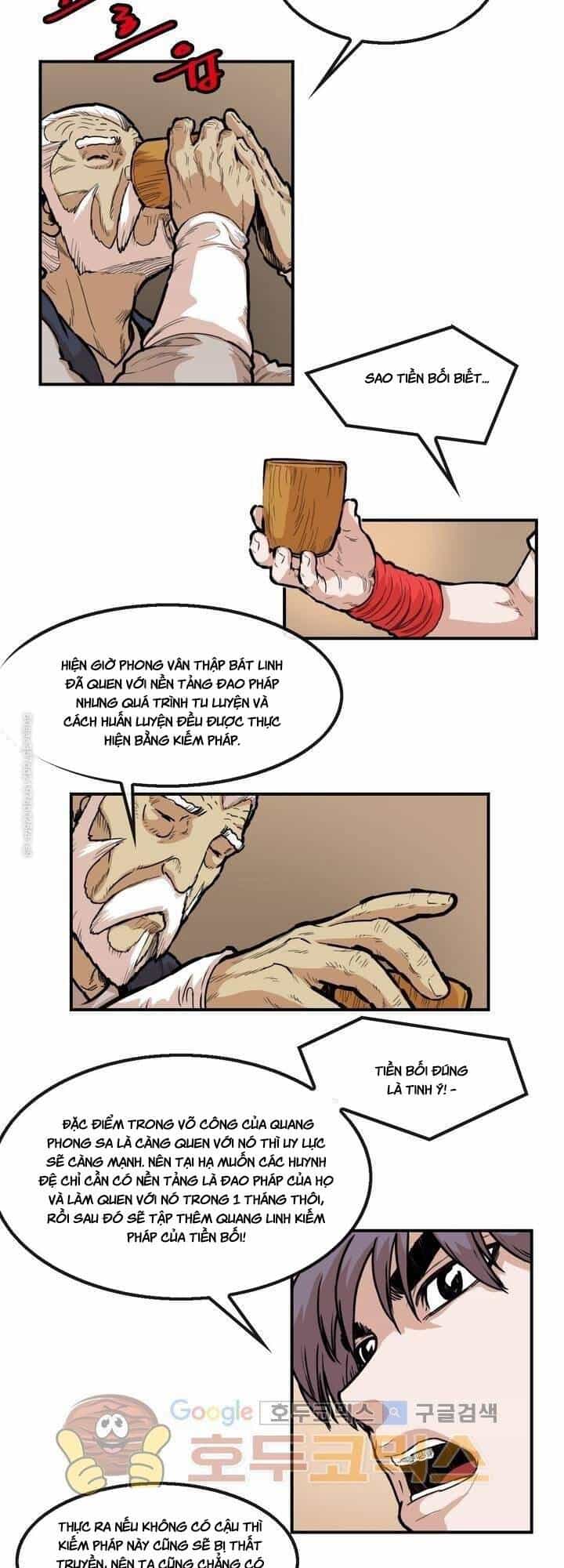 Bất Bại Quyền Ma - Chương 114 - ảnh 10