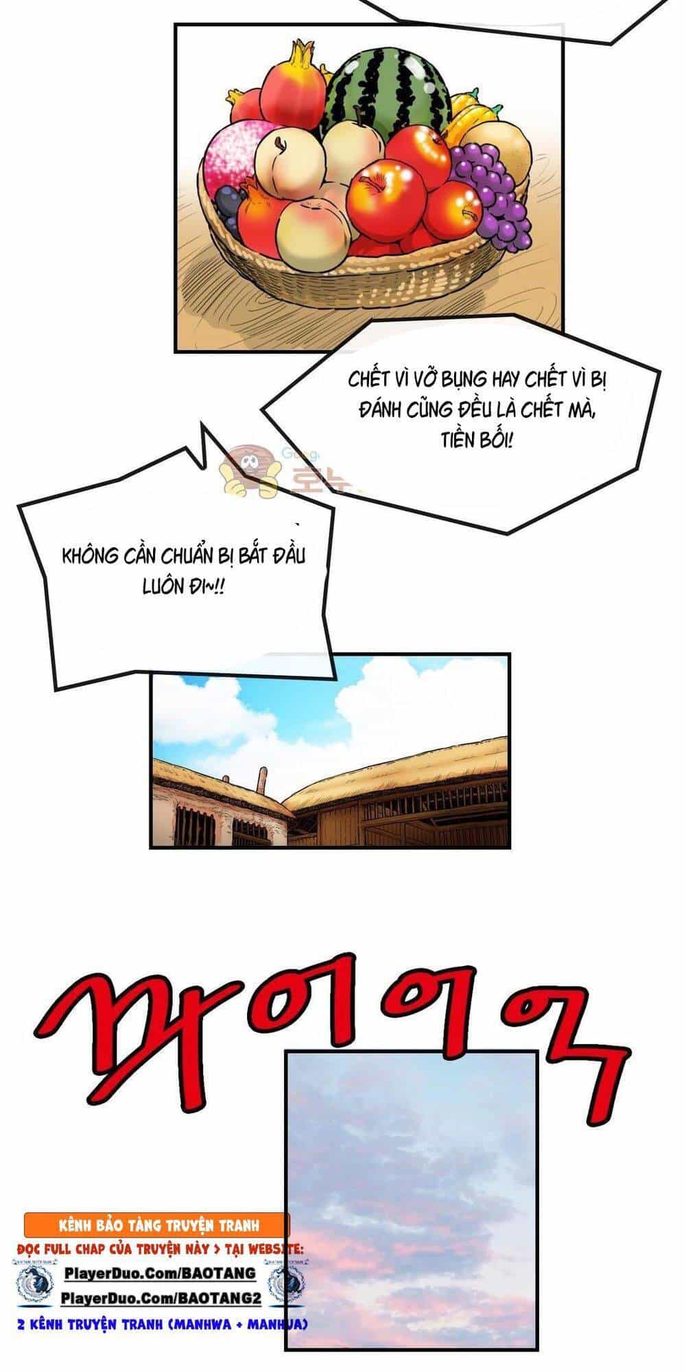 Bất Bại Quyền Ma - Chương 115 - ảnh 11