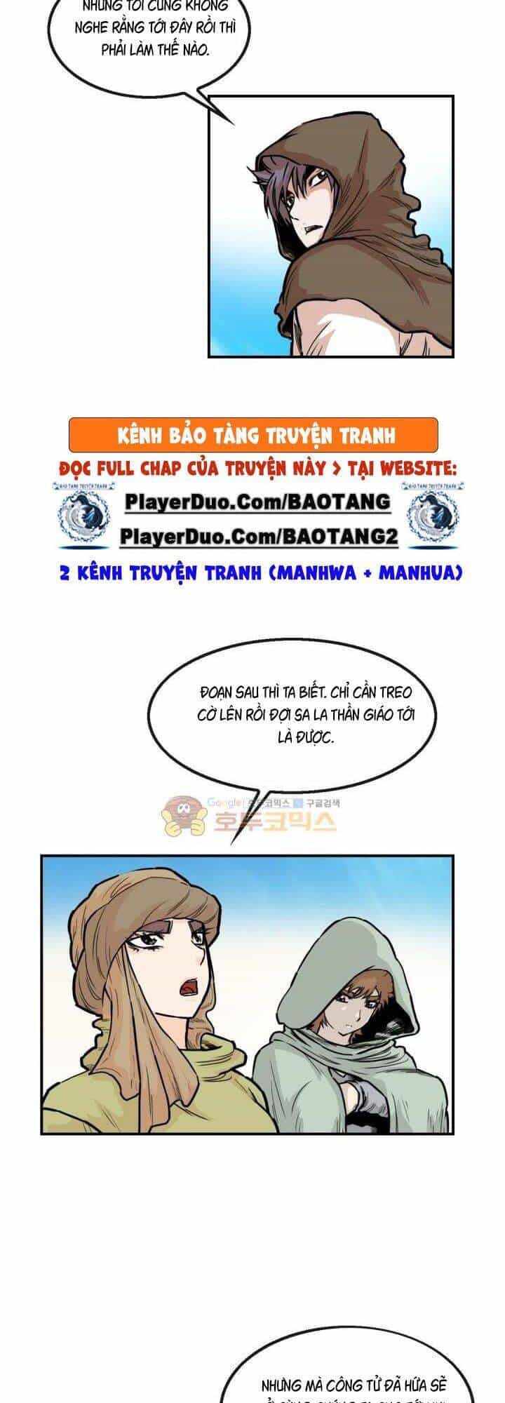 Bất Bại Quyền Ma - Chương 119 - ảnh 7