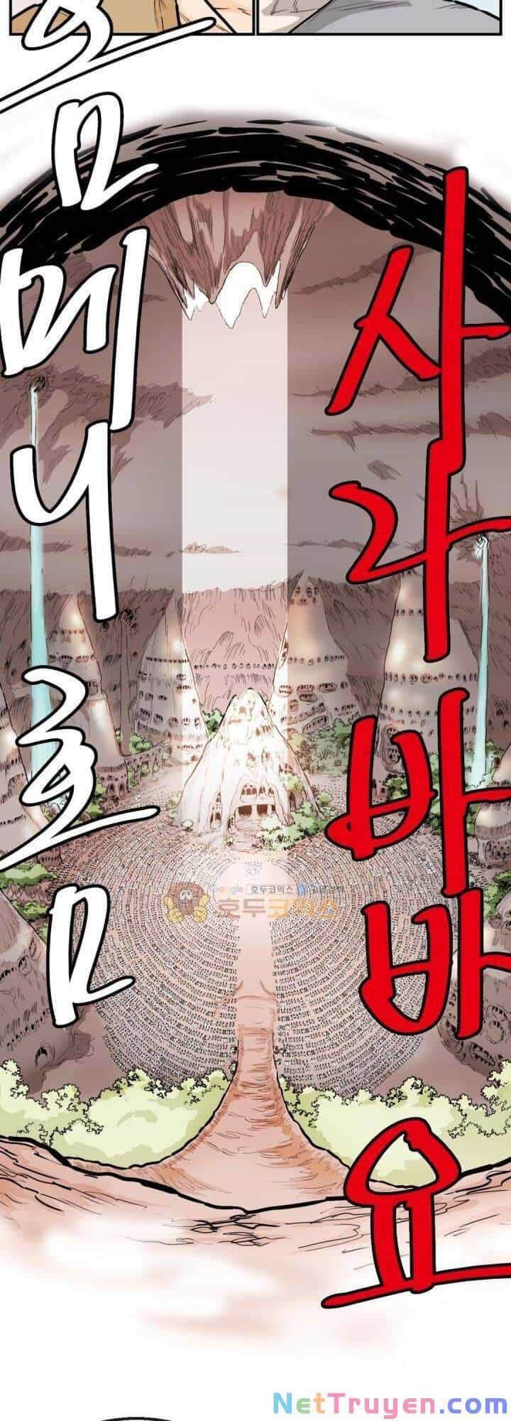 Bất Bại Quyền Ma - Chương 123 - ảnh 21
