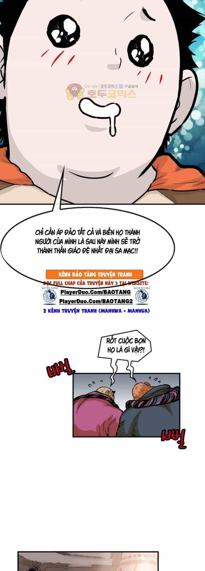 Bất Bại Quyền Ma - Chương 123 - ảnh 26