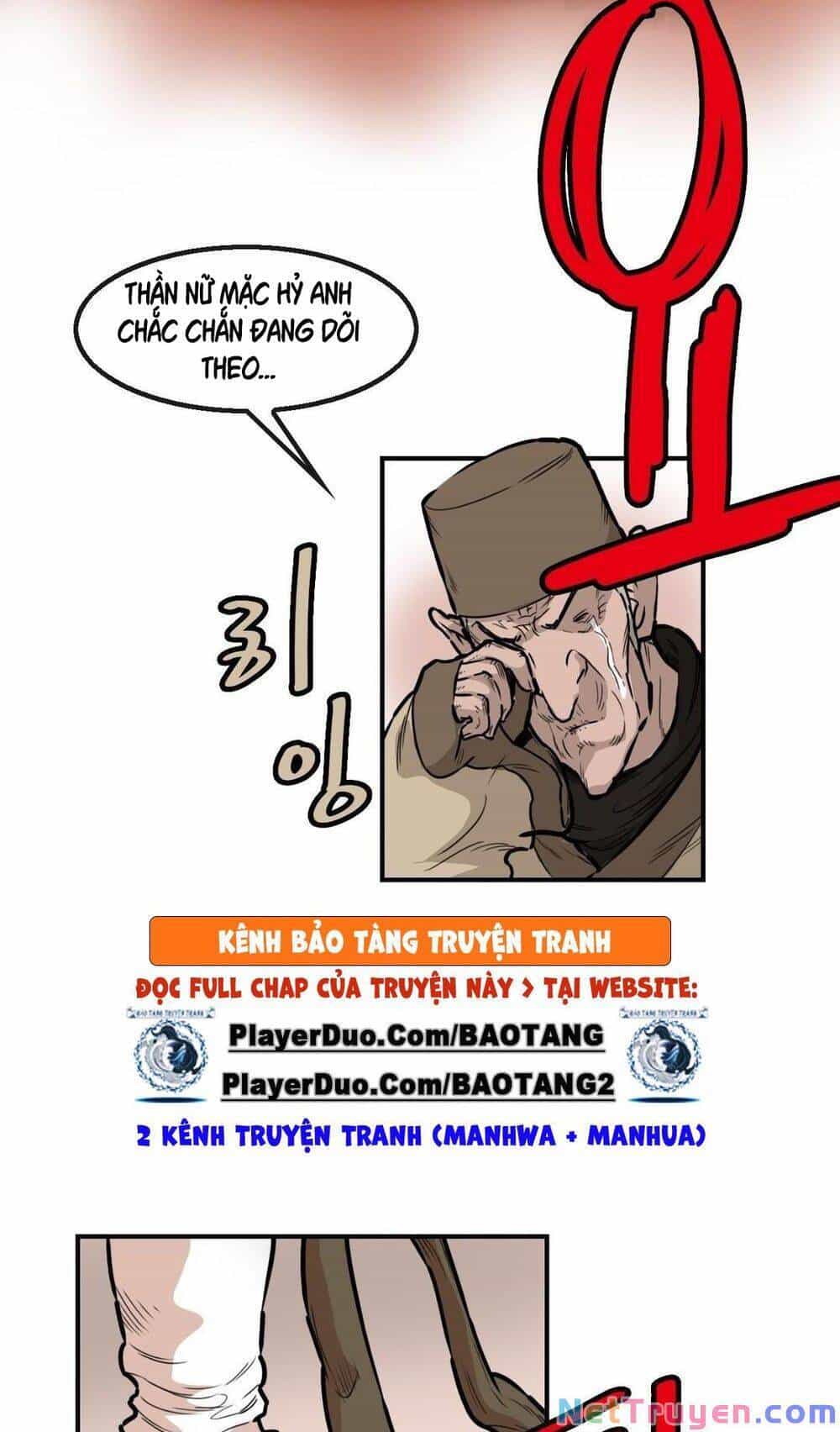 Bất Bại Quyền Ma - Chương 124 - ảnh 15