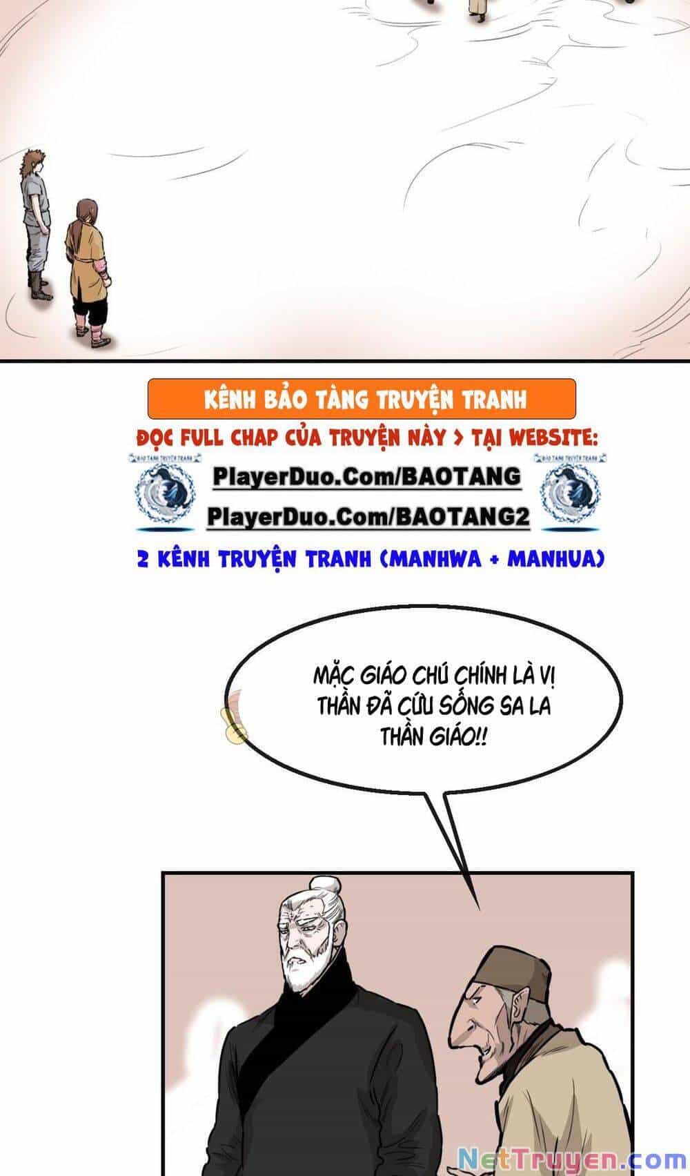 Bất Bại Quyền Ma - Chương 124 - ảnh 6