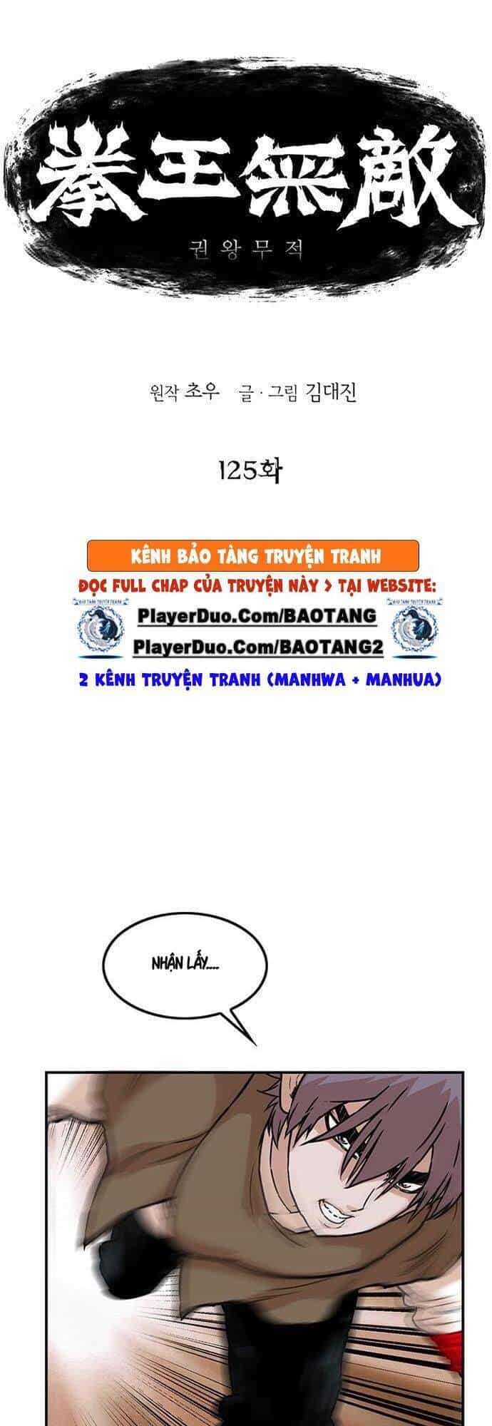 Bất Bại Quyền Ma - Chương 126 - ảnh 1