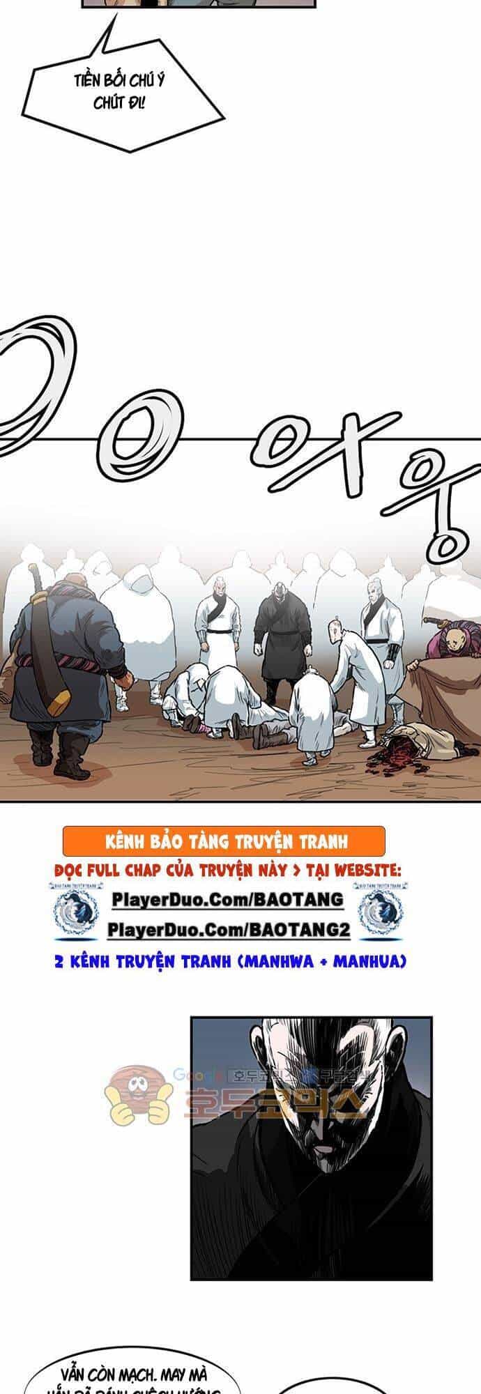 Bất Bại Quyền Ma - Chương 126 - ảnh 11