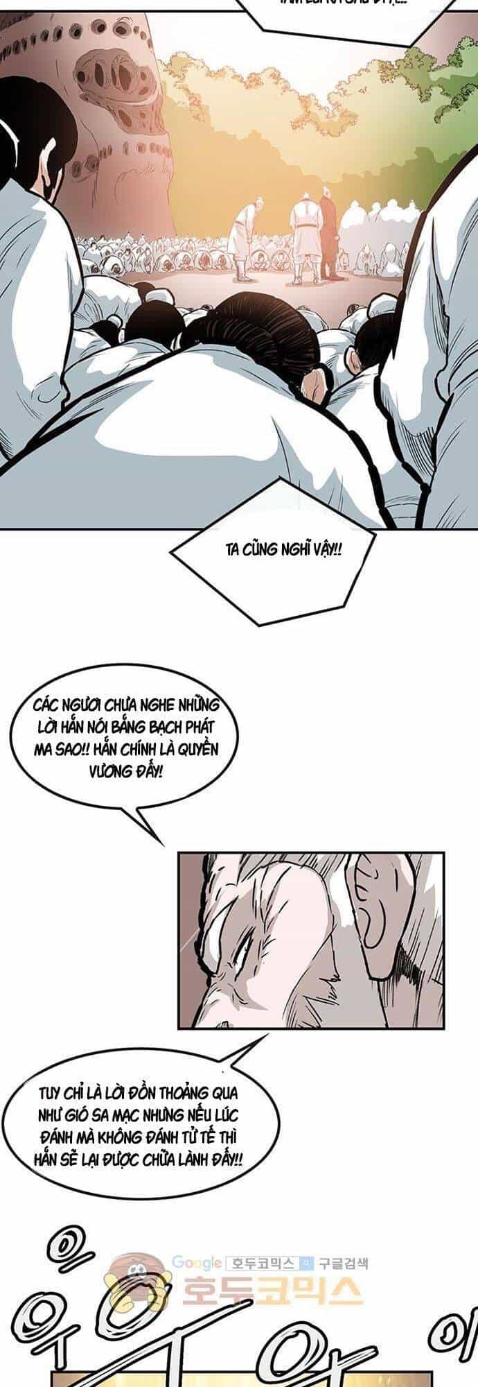 Bất Bại Quyền Ma - Chương 126 - ảnh 15