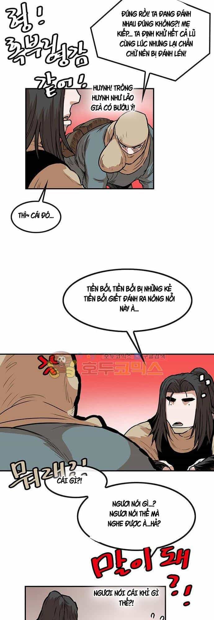 Bất Bại Quyền Ma - Chương 129 - ảnh 12
