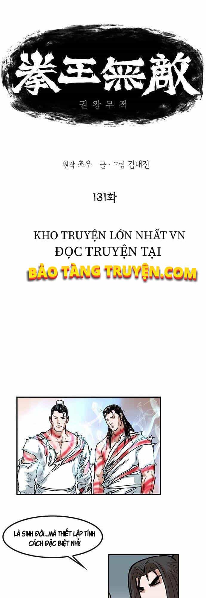 Bất Bại Quyền Ma - Chương 132 - ảnh 1
