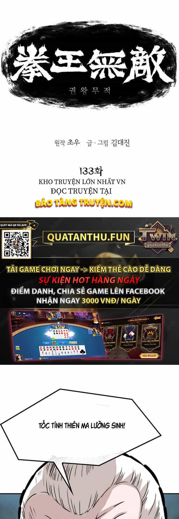 Bất Bại Quyền Ma - Chương 134 - ảnh 1
