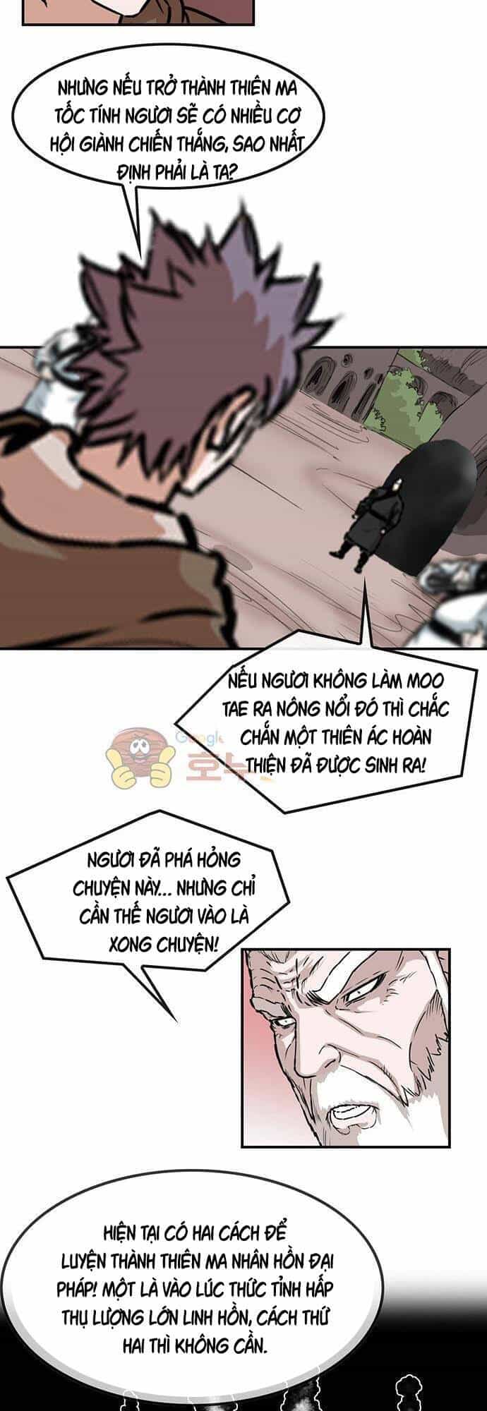 Bất Bại Quyền Ma - Chương 134 - ảnh 4