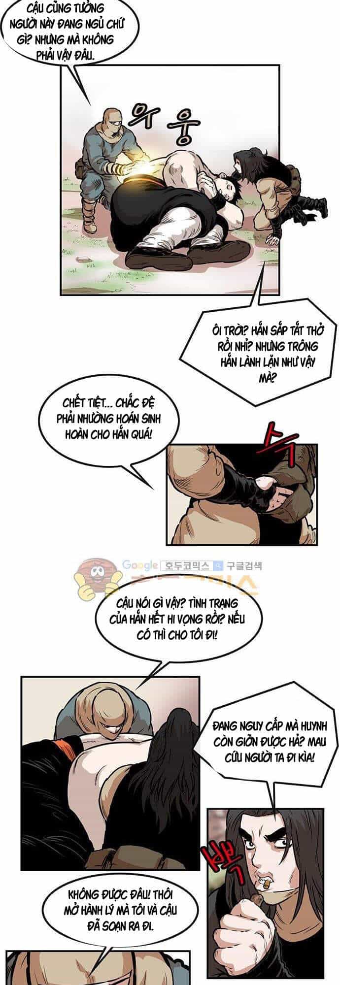 Bất Bại Quyền Ma - Chương 135 - ảnh 12