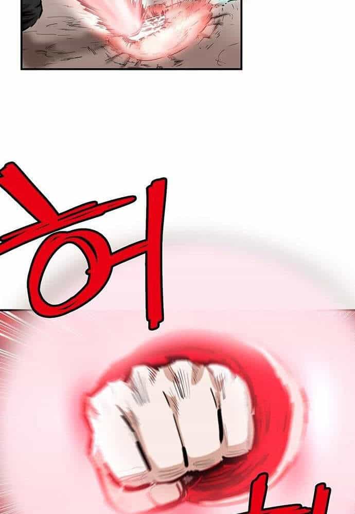 Bất Bại Quyền Ma - Chương 138 - ảnh 44
