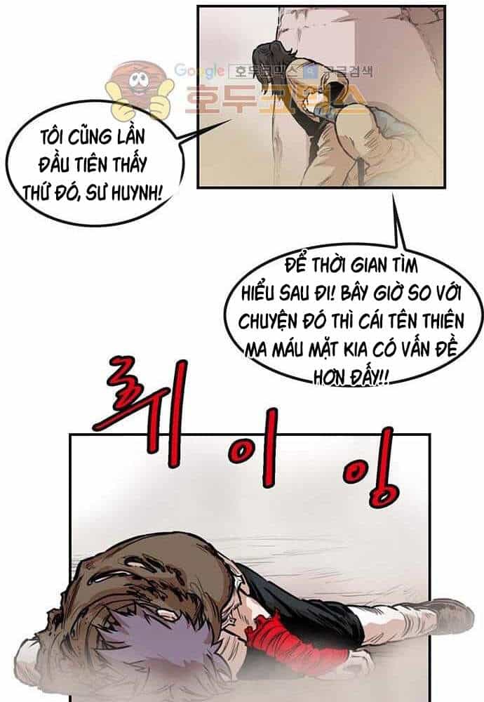 Bất Bại Quyền Ma - Chương 140 - ảnh 22