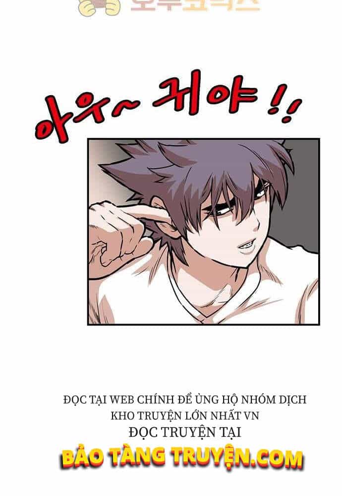 Bất Bại Quyền Ma - Chương 141 - ảnh 42