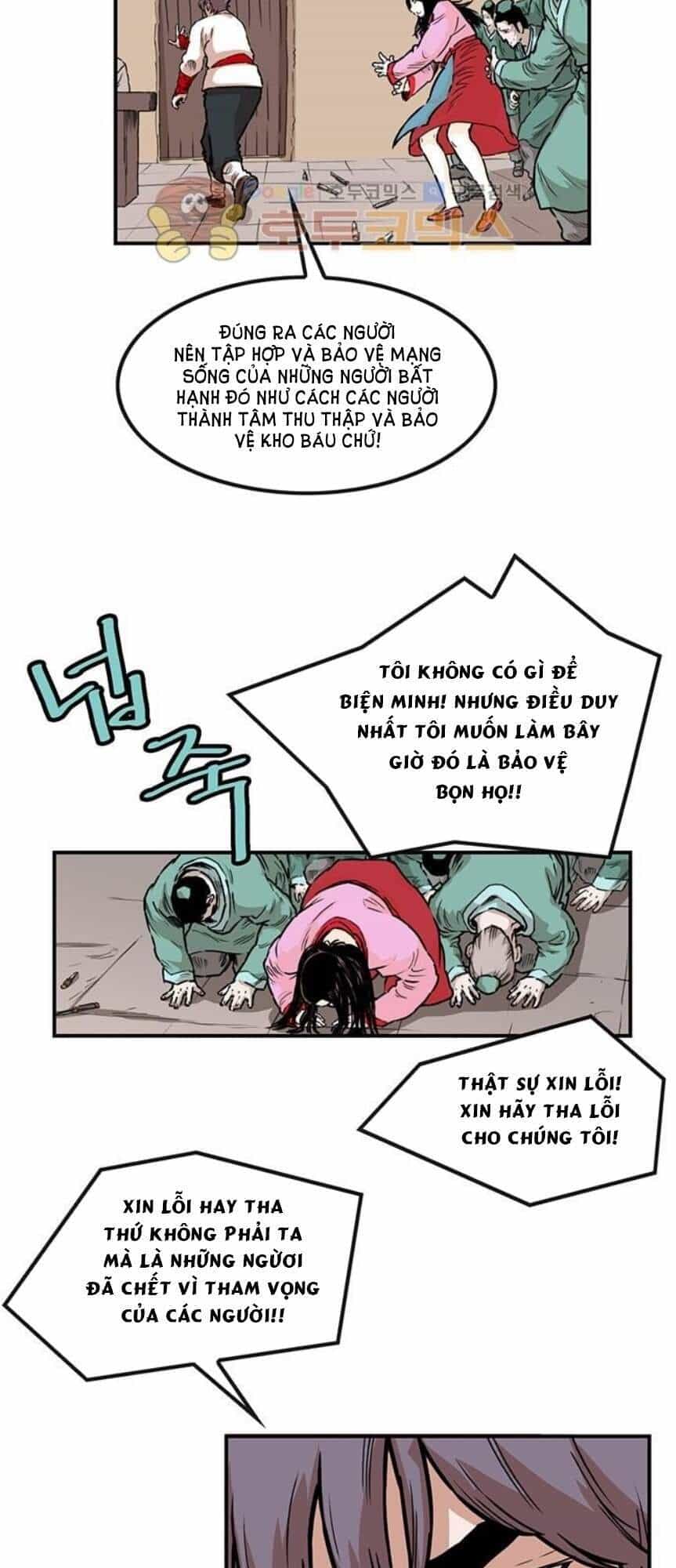 Bất Bại Quyền Ma - Chương 142 - ảnh 26