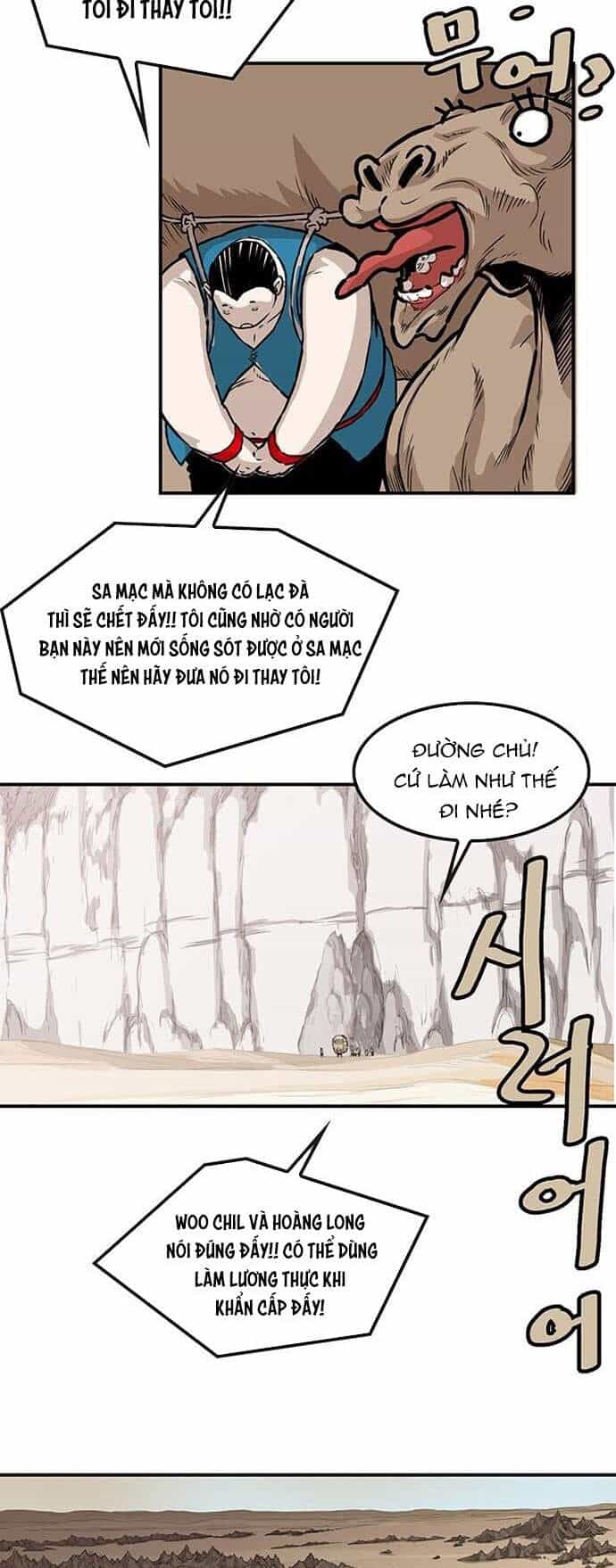 Bất Bại Quyền Ma - Chương 143 - ảnh 37