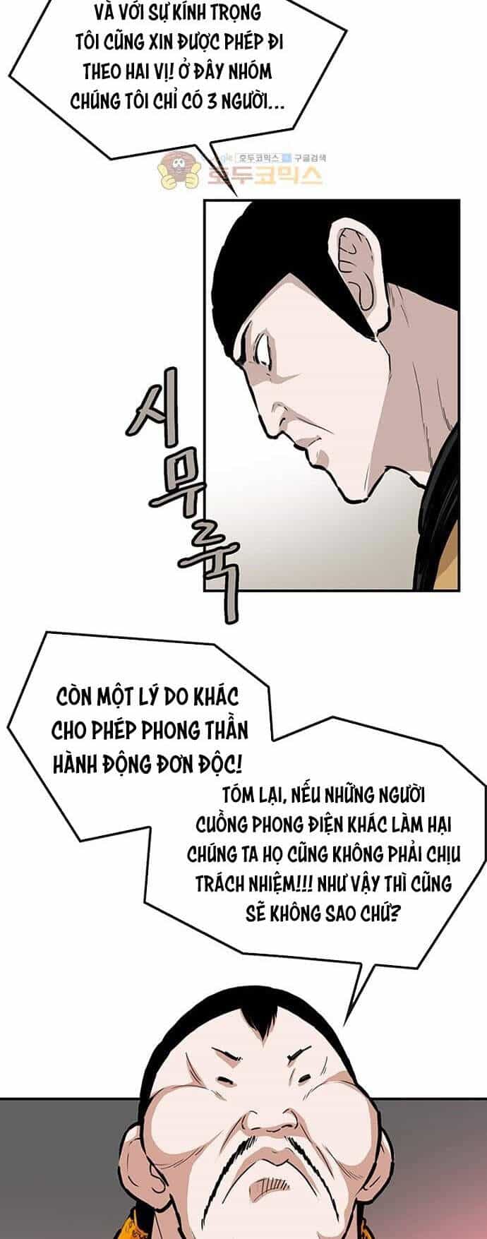 Bất Bại Quyền Ma - Chương 144 - ảnh 11