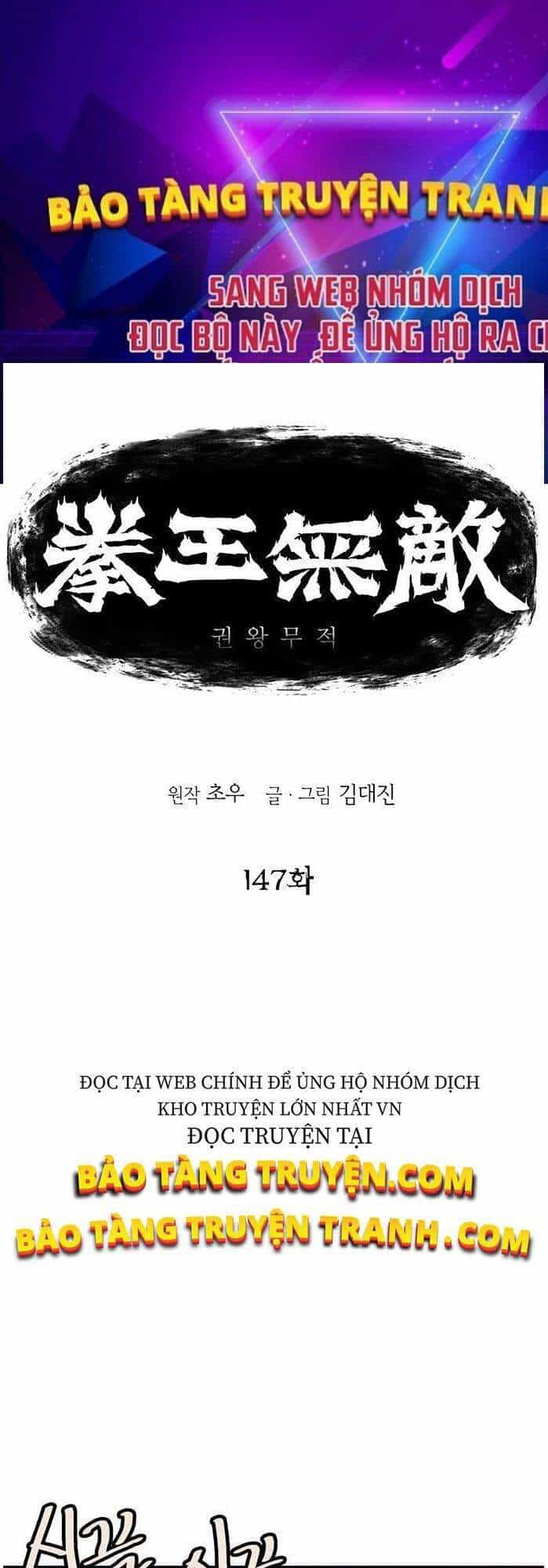 Bất Bại Quyền Ma - Chương 148 - ảnh 1