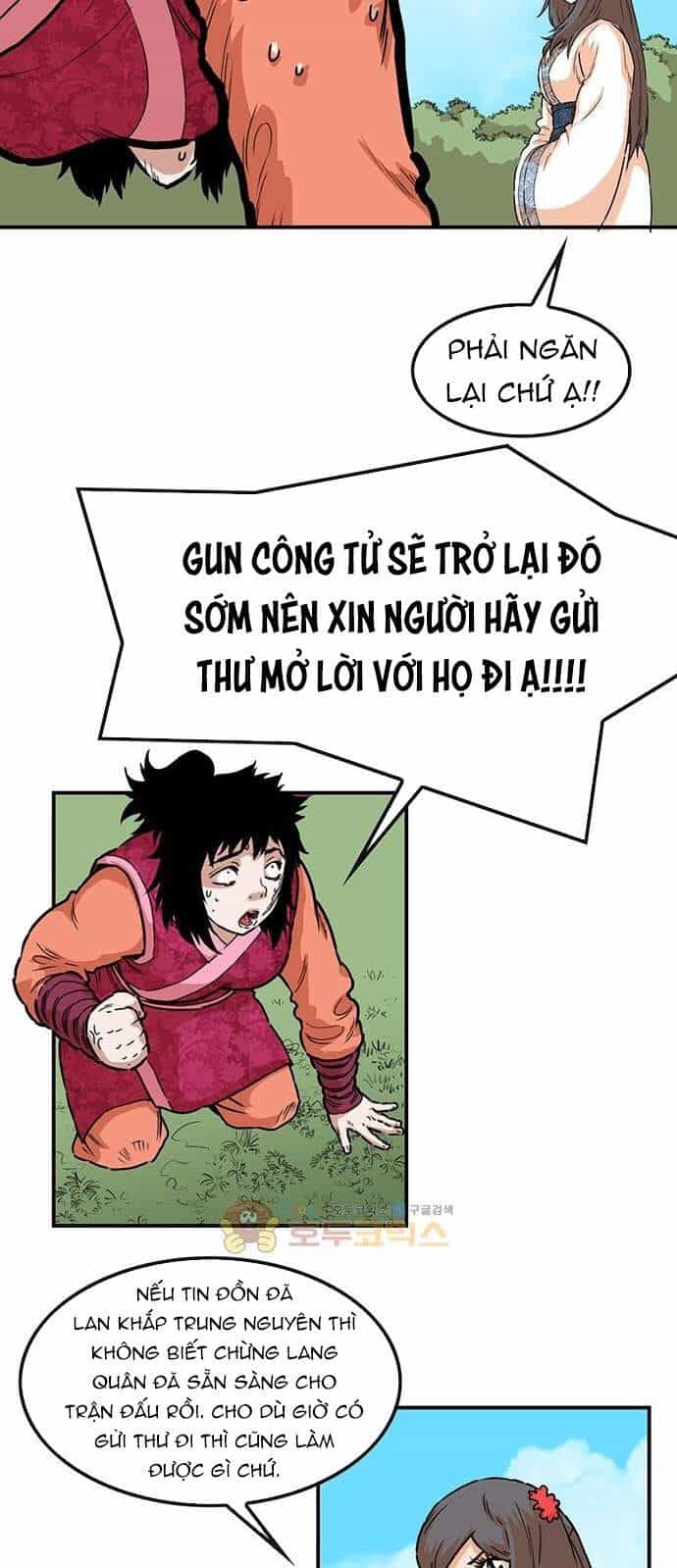 Bất Bại Quyền Ma - Chương 148 - ảnh 32
