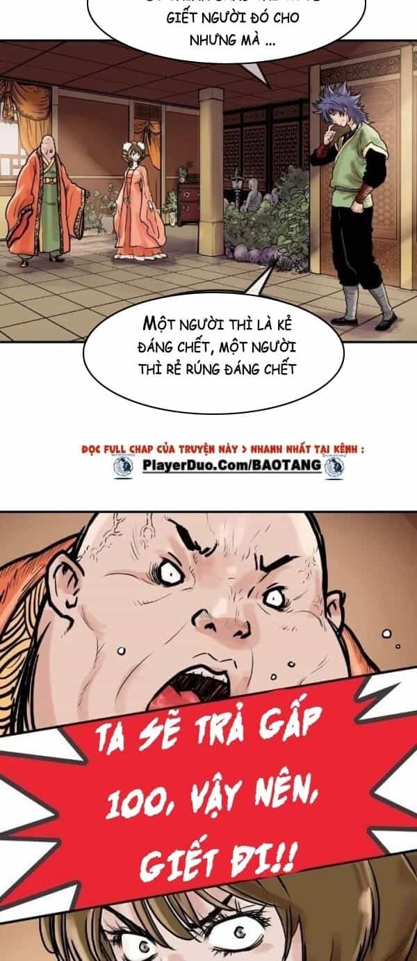 Bất Bại Quyền Ma - Chương 15 - ảnh 27