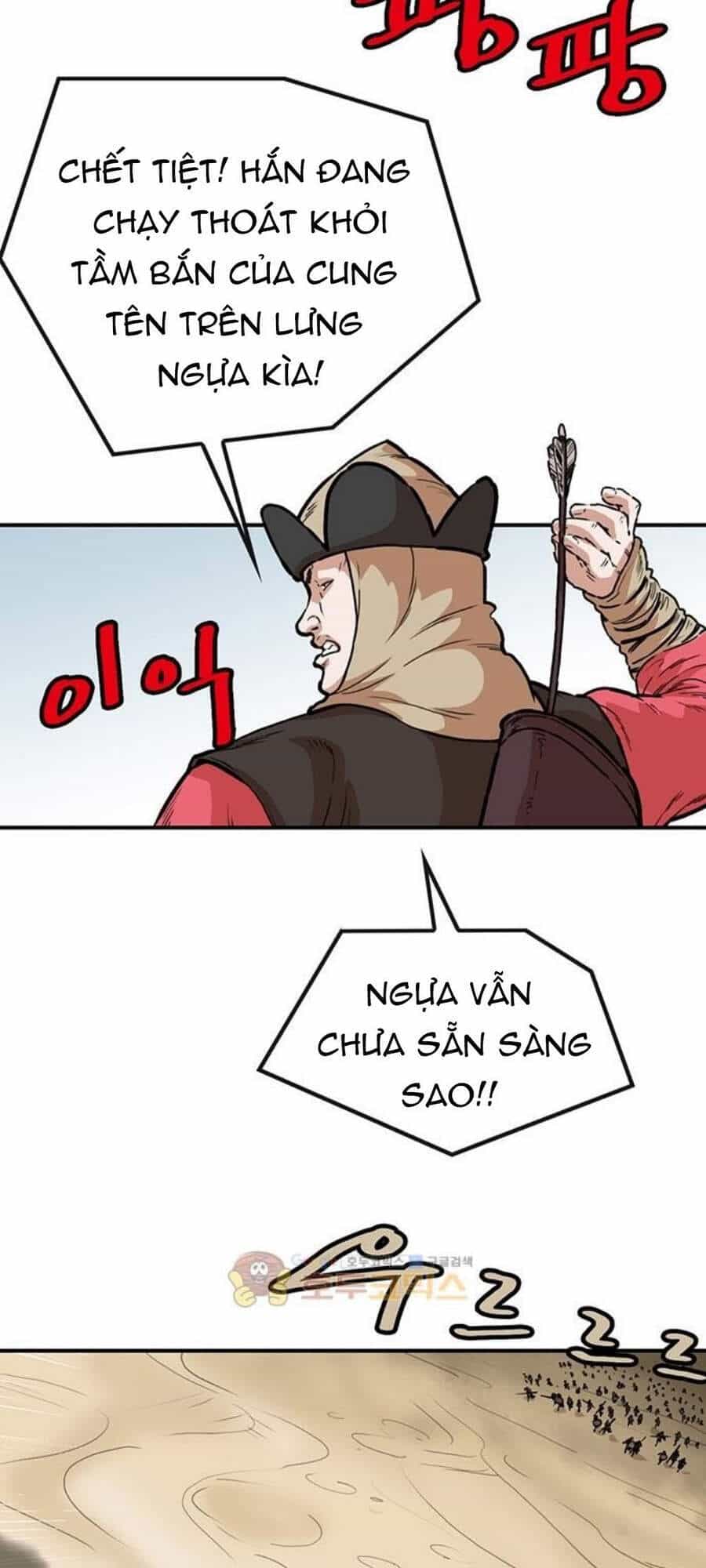 Bất Bại Quyền Ma - Chương 150 - ảnh 19