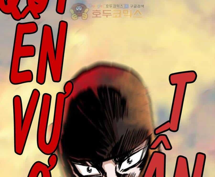Bất Bại Quyền Ma - Chương 150 - ảnh 2