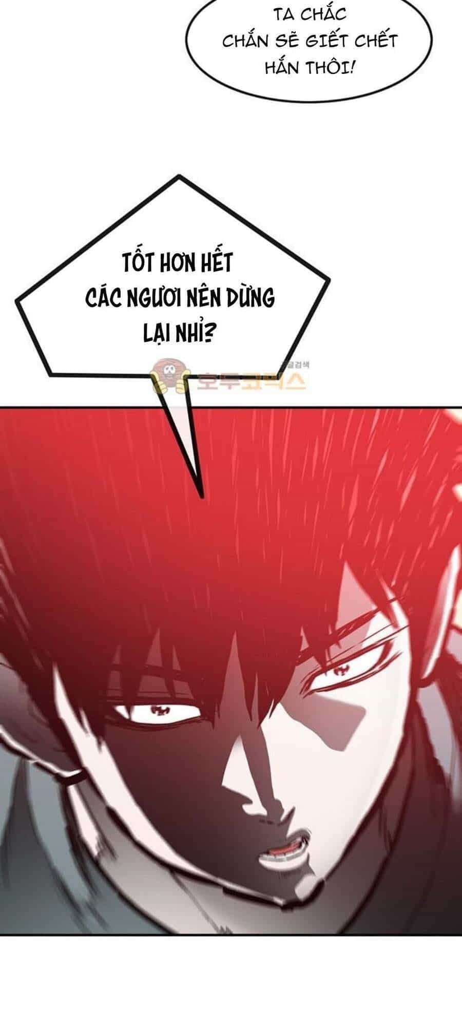 Bất Bại Quyền Ma - Chương 150 - ảnh 51