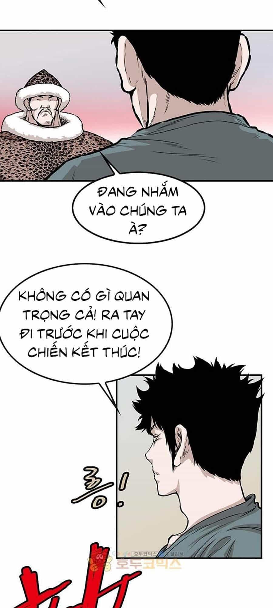 Bất Bại Quyền Ma - Chương 151 - ảnh 25