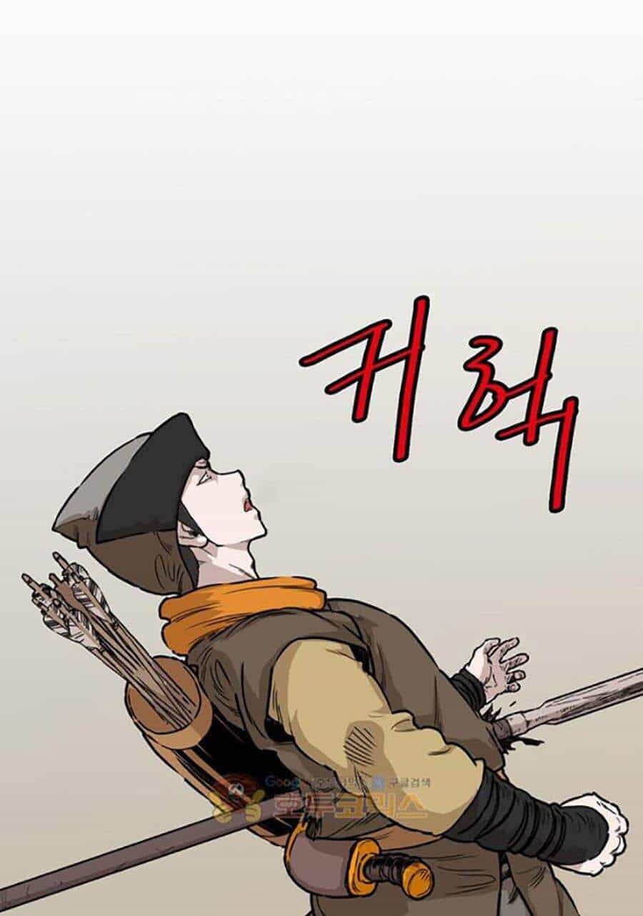 Bất Bại Quyền Ma - Chương 152 - ảnh 2