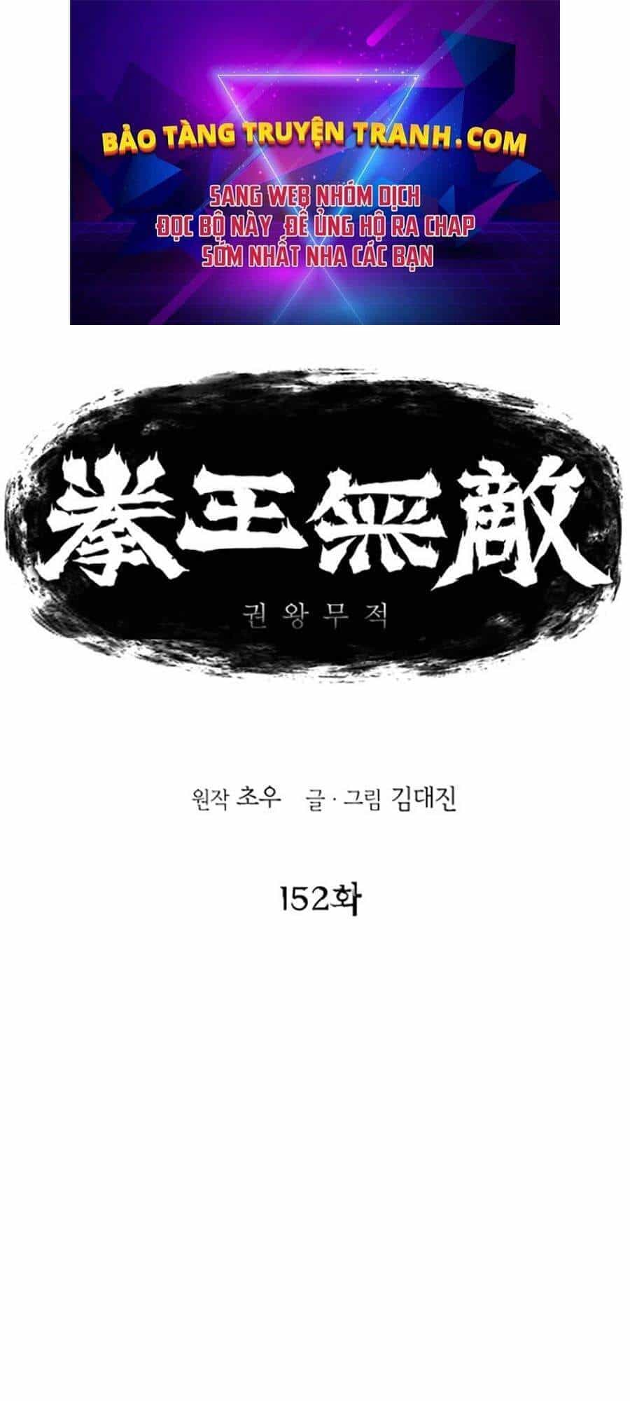 Bất Bại Quyền Ma - Chương 153 - ảnh 1