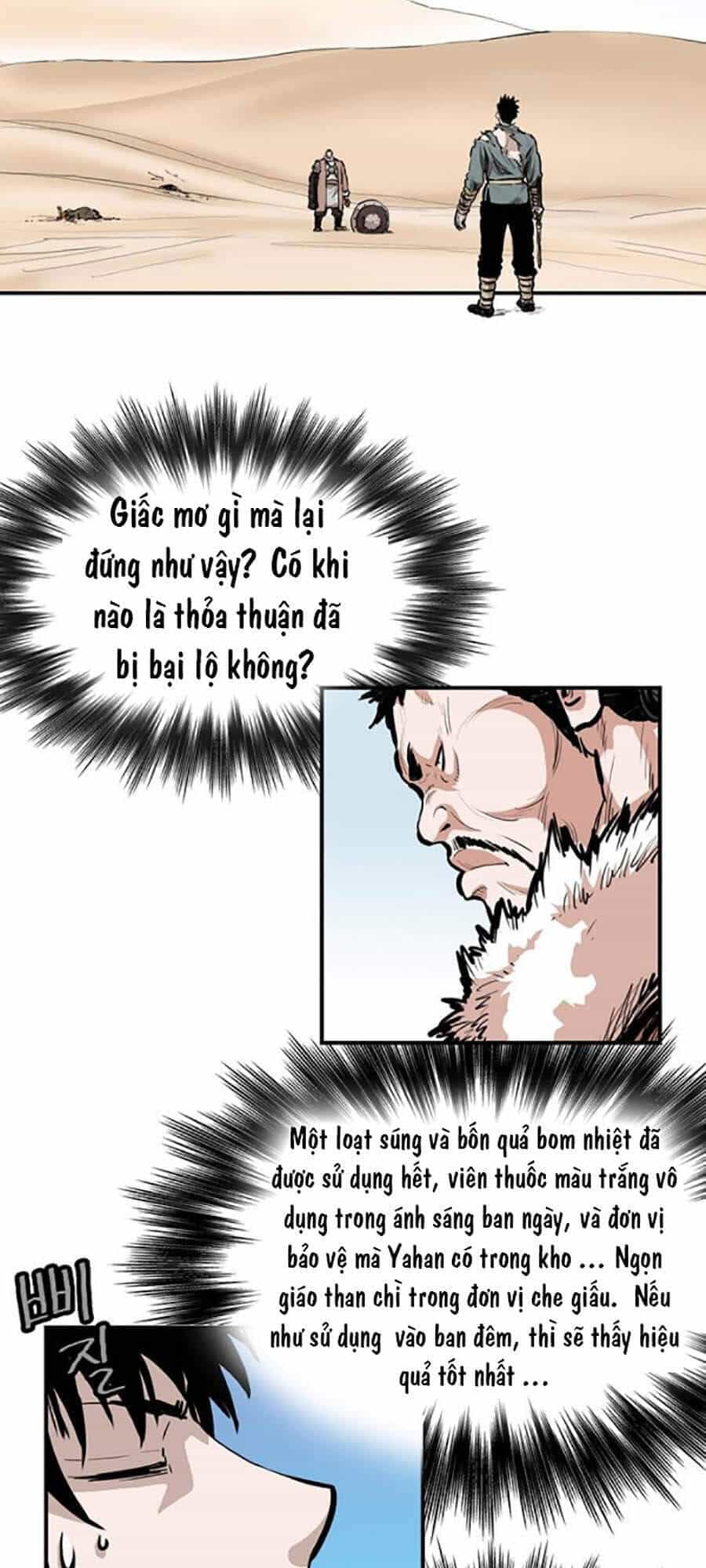 Bất Bại Quyền Ma - Chương 153 - ảnh 19