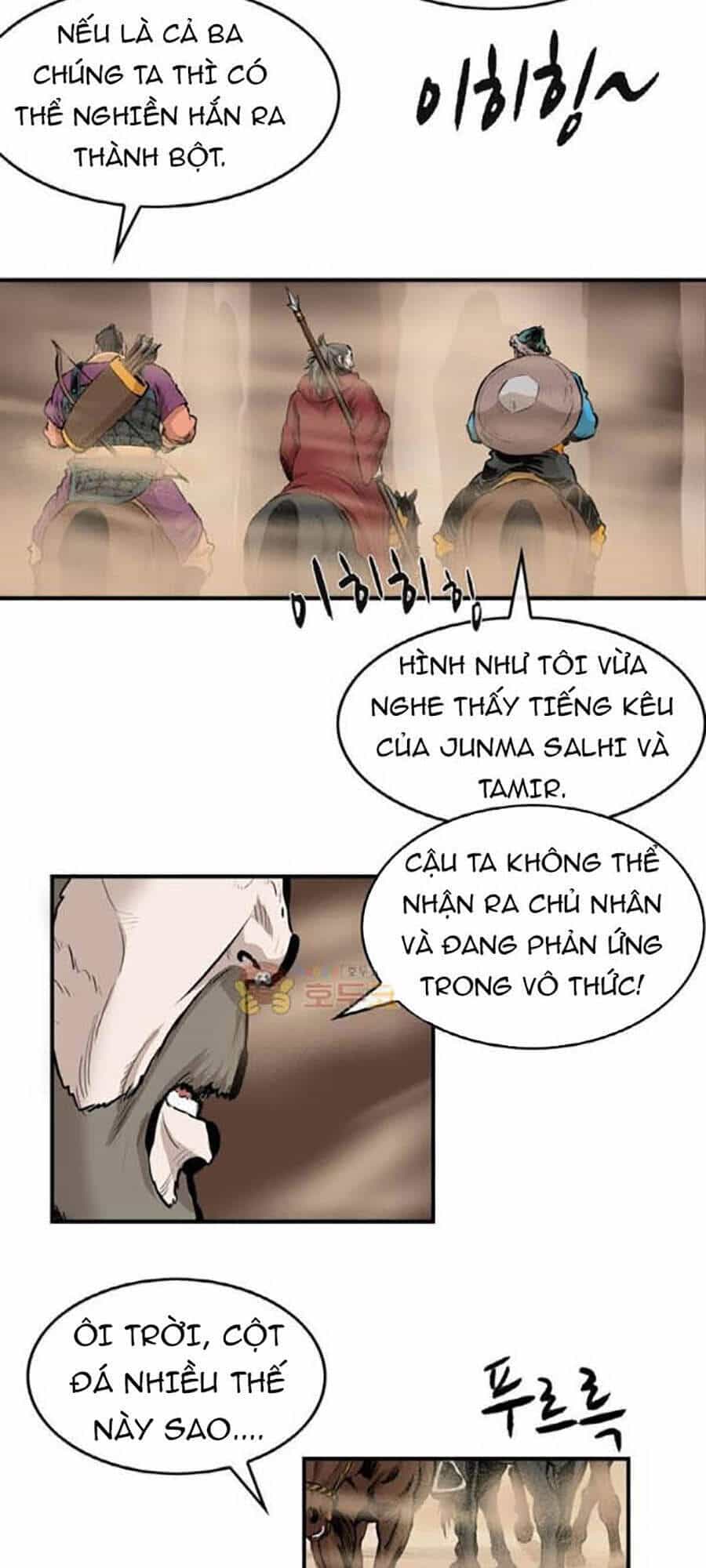Bất Bại Quyền Ma - Chương 155 - ảnh 45
