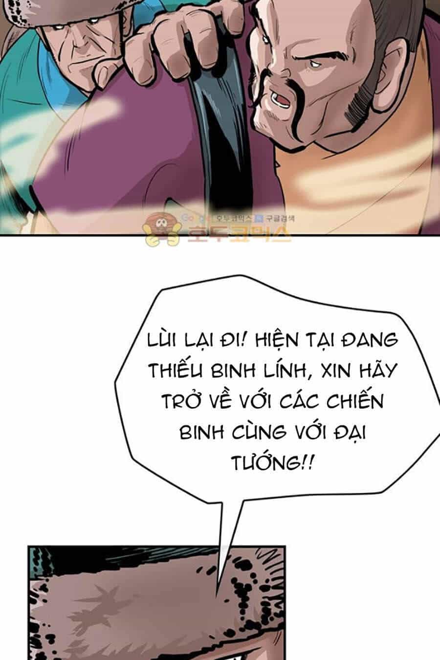 Bất Bại Quyền Ma - Chương 156 - ảnh 12