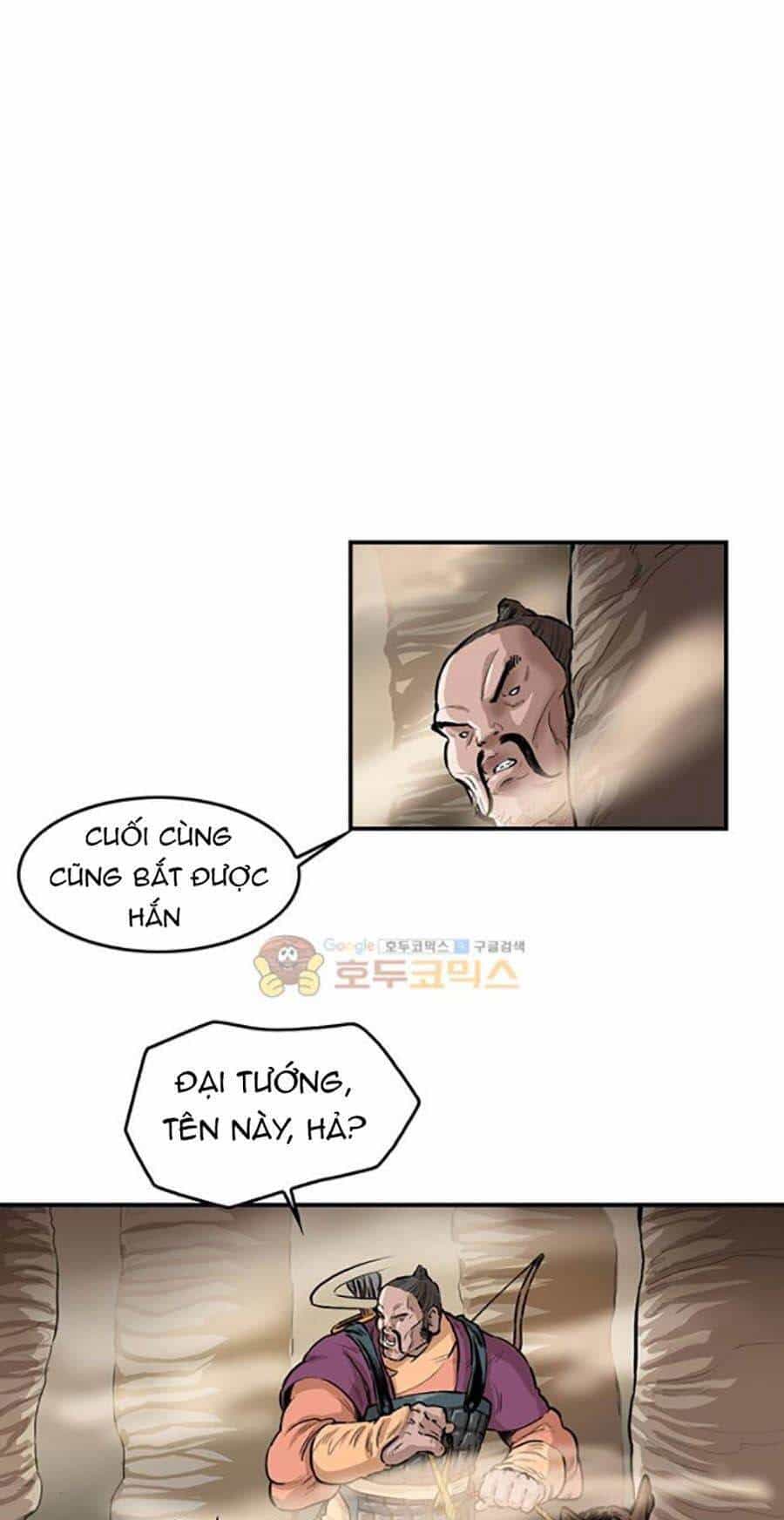 Bất Bại Quyền Ma - Chương 156 - ảnh 2