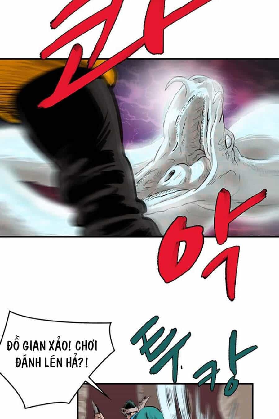 Bất Bại Quyền Ma - Chương 156 - ảnh 22