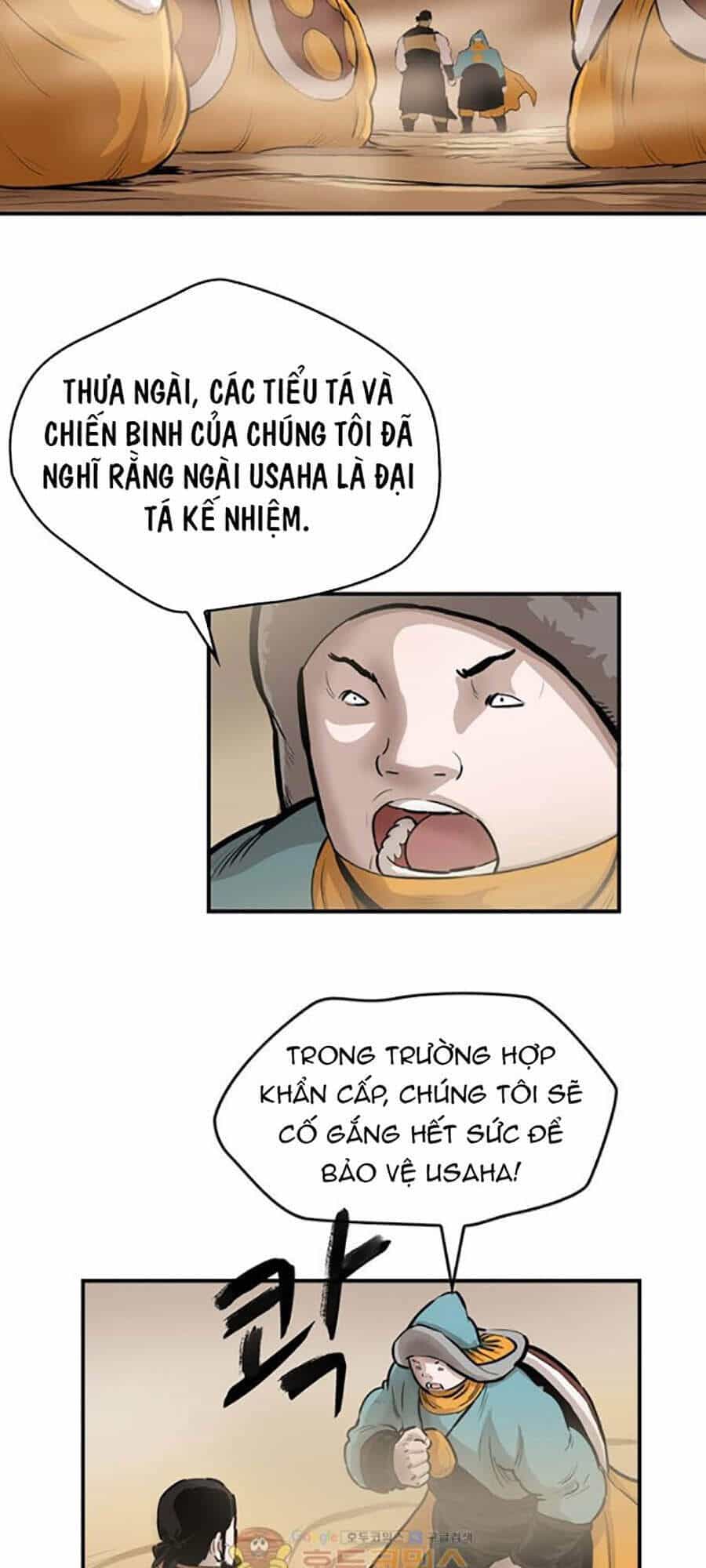 Bất Bại Quyền Ma - Chương 156 - ảnh 9
