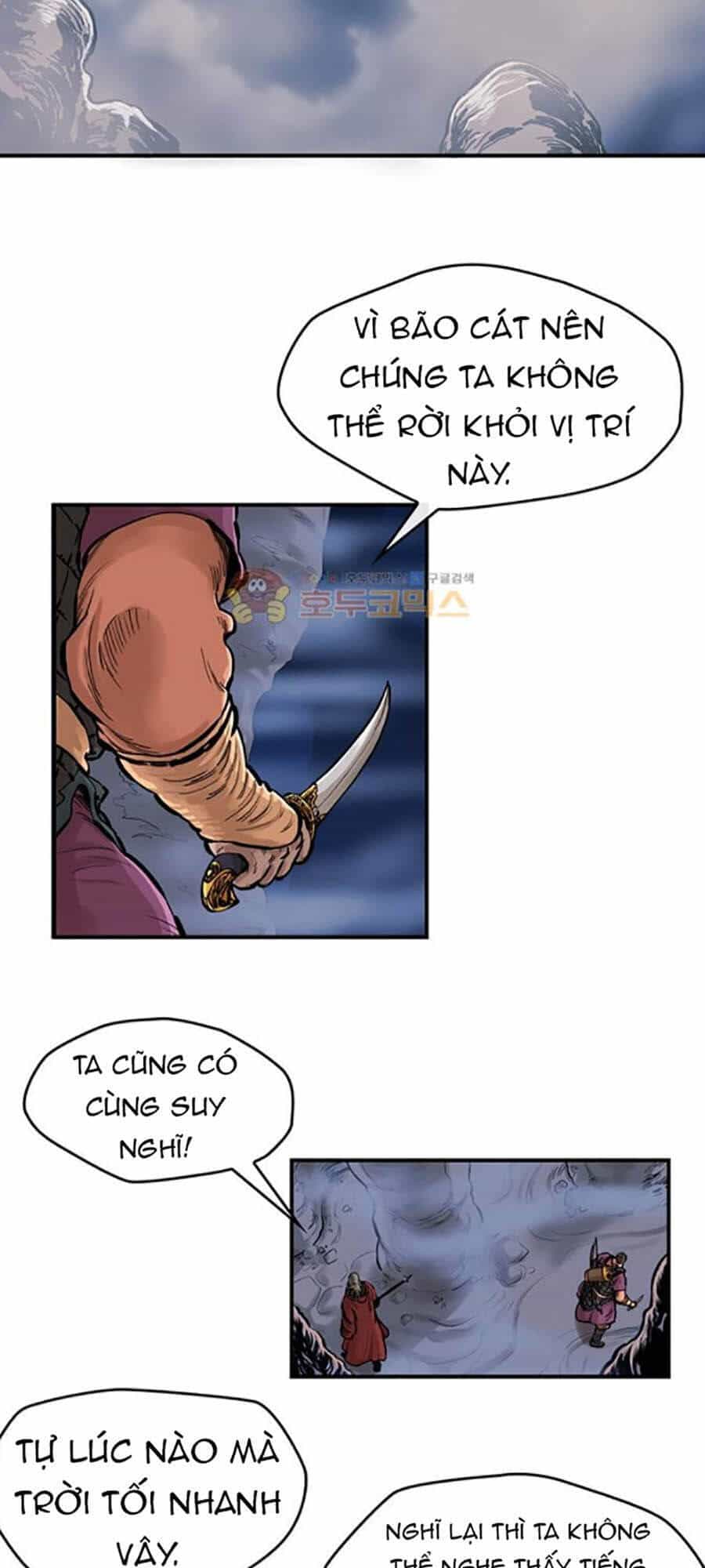 Bất Bại Quyền Ma - Chương 157 - ảnh 38